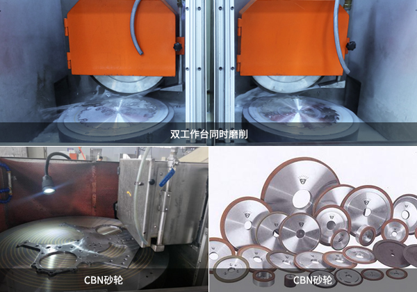 勤龍磨床-效率高